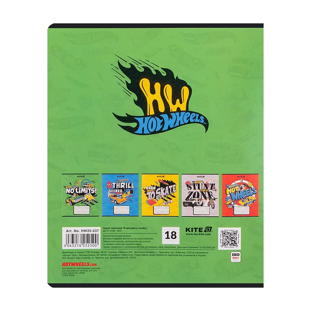 Зошит Kite Hot Wheels, 18 аркушів, лінія (HW25-237), в асортименті - фото 9