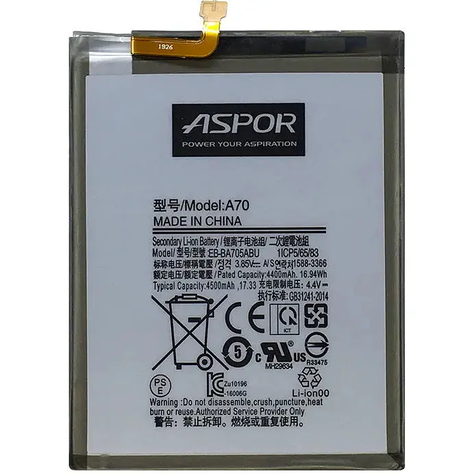Акумулятор Aspor EB-BA705ABU для Samsung A705/A70