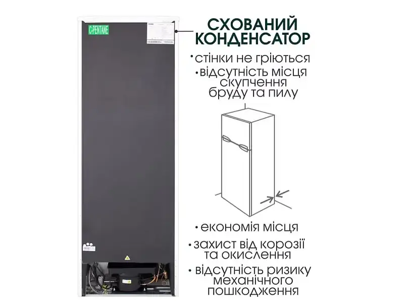 Холодильник з морозильною камерою Prime Technics RTS 1603 M - фото 11