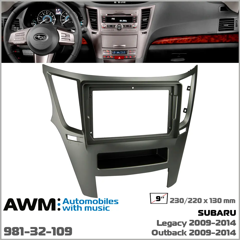 Перехідна рамка Subaru Legacy, Outback AWM 981-32-109 - фото 5