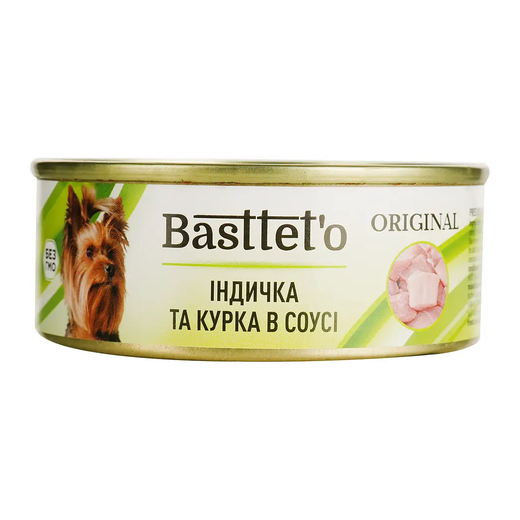 Влажный корм для собак Basttet'o Original индейка и курица в соусе 85 г - фото 2