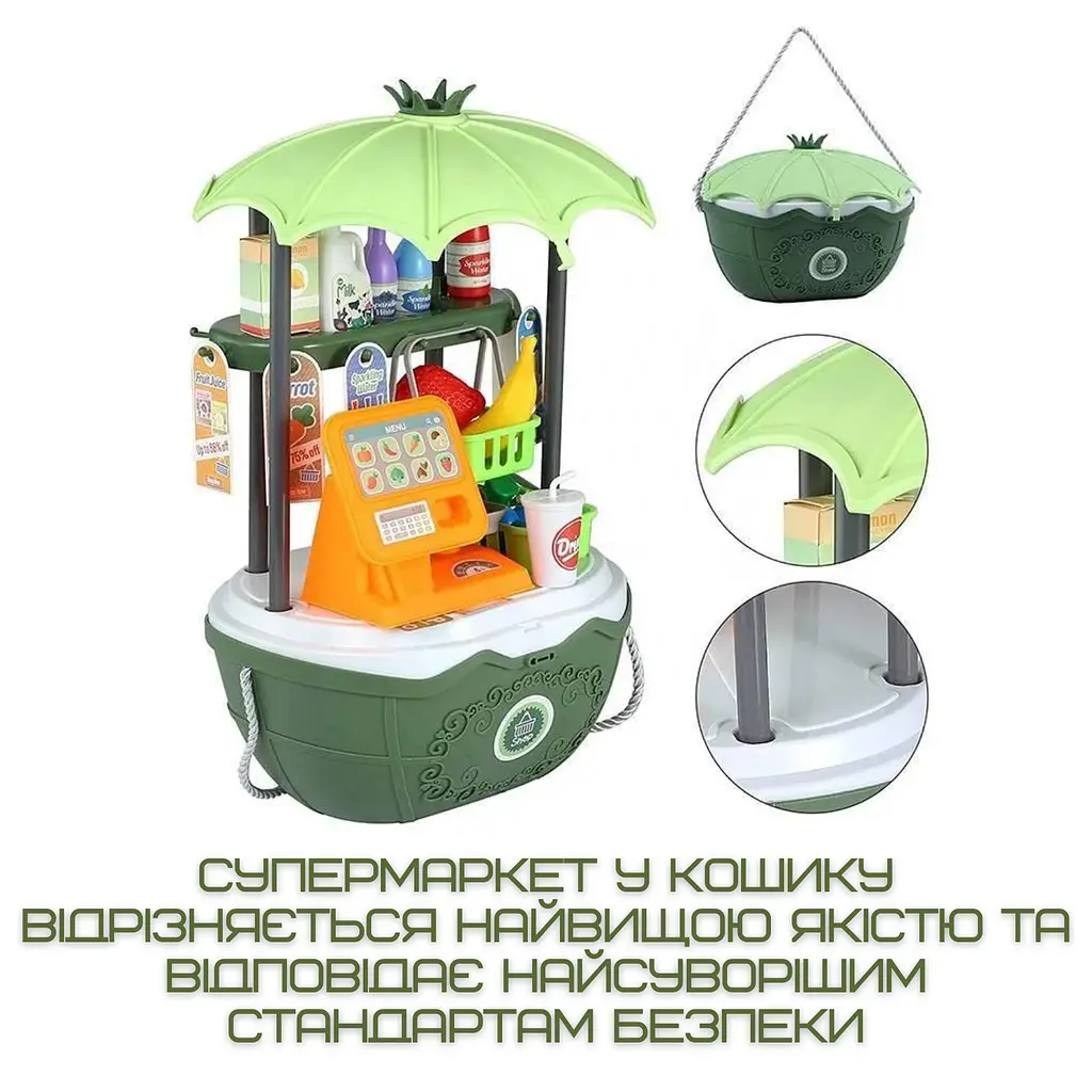 Дитячий переносний супермаркет з продуктами складаний 49 предметів 2в1 Combuy det0018984 - фото 6