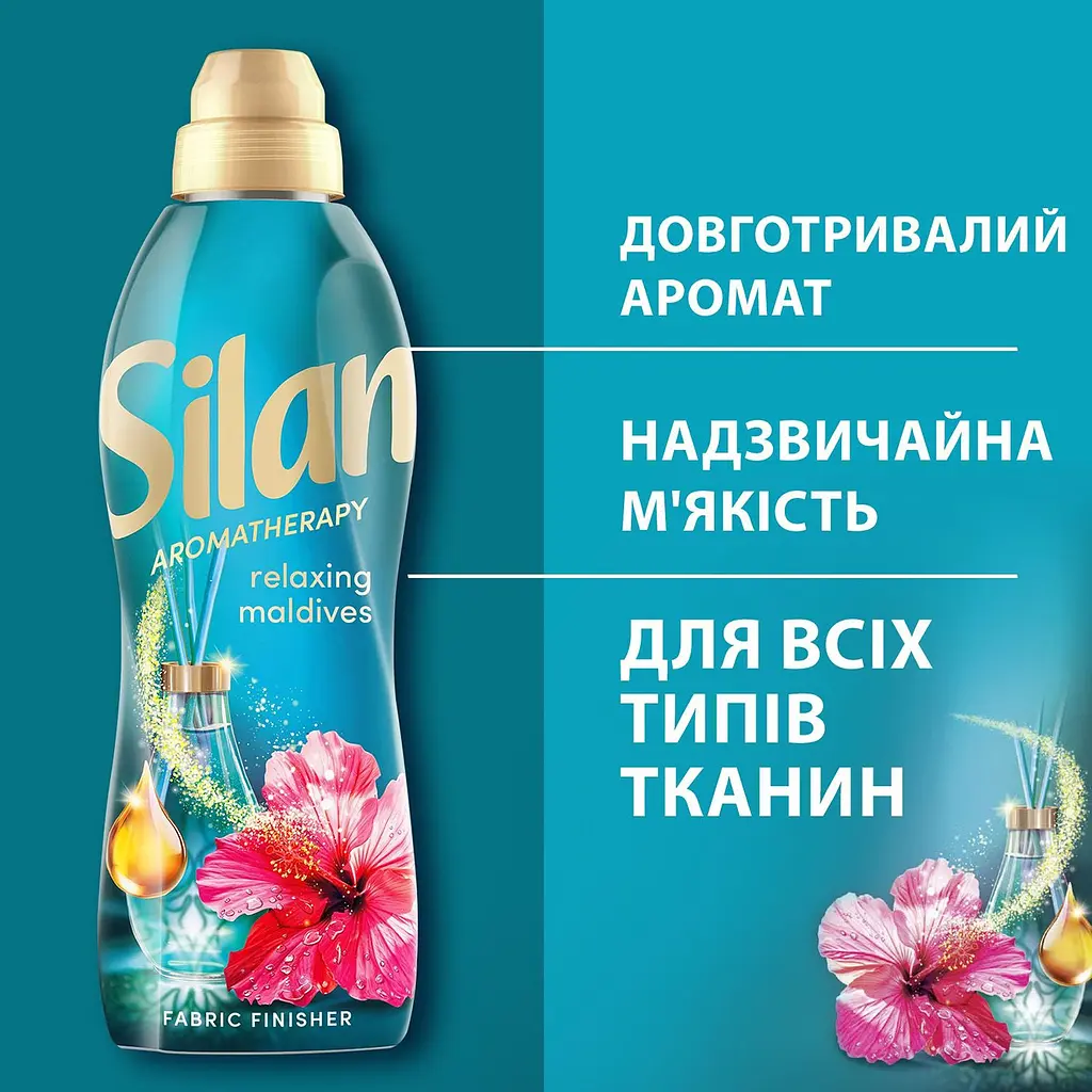 Кондиционер для белья Silan Ароматерапия Райские Мальдивы 2772 мл  - фото 4