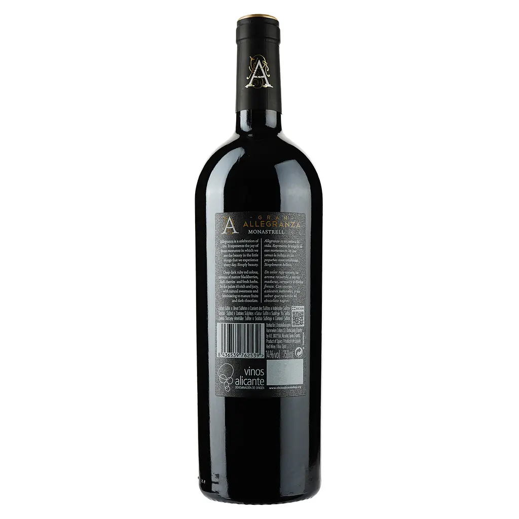 Вино Gran Allegranza Monastrell, червоне, напівсухе, 14%, 0,75 л - фото 2