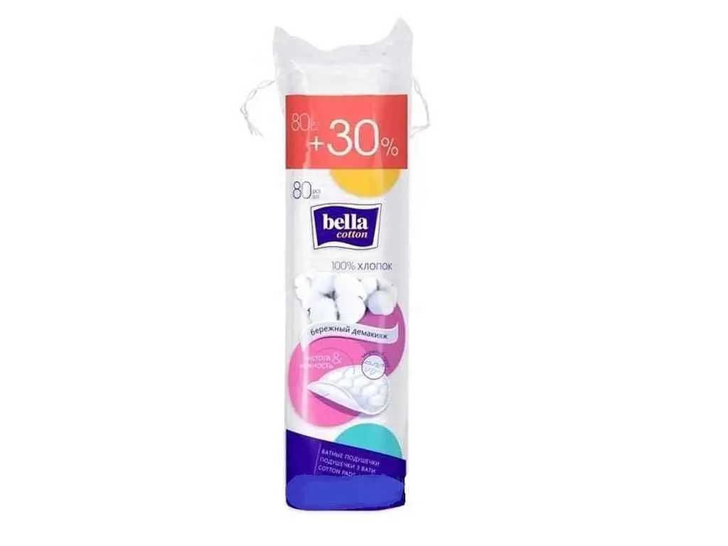 Ватні диски BELLA 80шт Диски сotton classic +30%