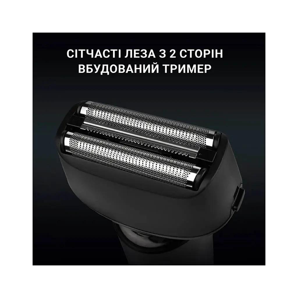 Електробритва Xiaomi F601-BK - фото 3