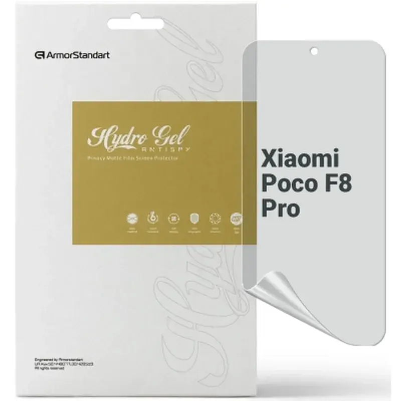 Плівка захисна Armorstandart hydrogel Anti-spy Xiaomi Poco F8 Pro (ARM89261)