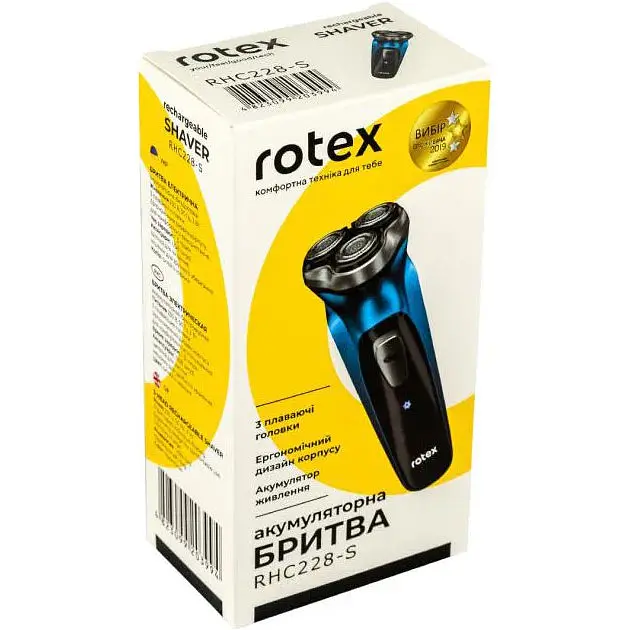 Электробритва Rotex RHC228-S роторная - фото 7