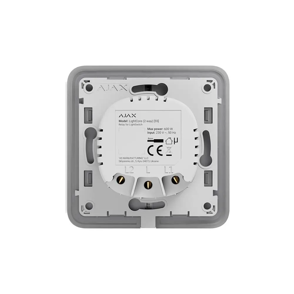 Реле для LightSwitch LightCore (2-way) Ajax (26-00248)