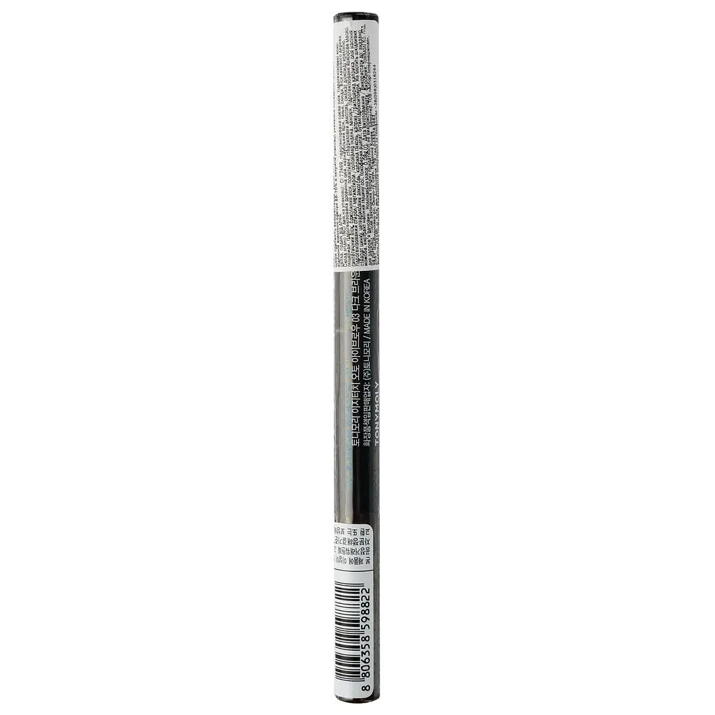 Карандаш для бровей Tomy Moly Easy Touch Auto Eyebrow Dark Brown тон 03, 0,4 г - фото 2