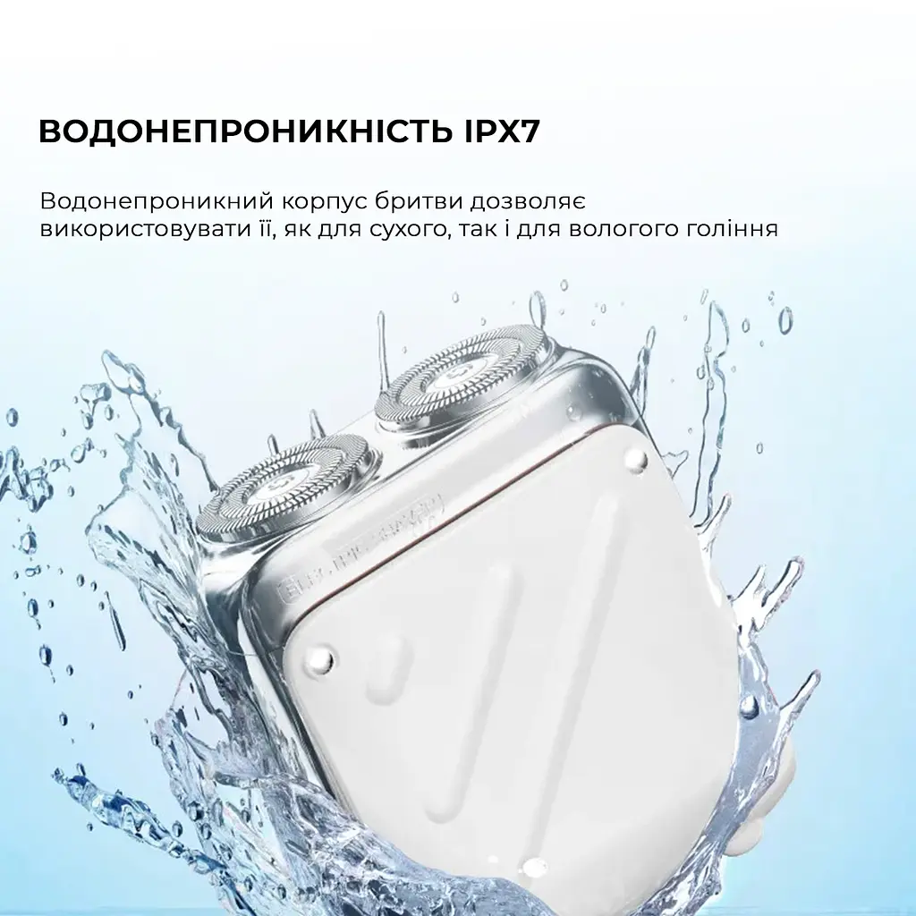 Електробритва Metz Traveller Shaver with Bag white MZXZ021-WH - фото 3