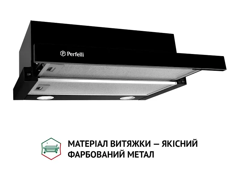 Вытяжка Perfelli TL 5212 BL 700 LED - фото 3