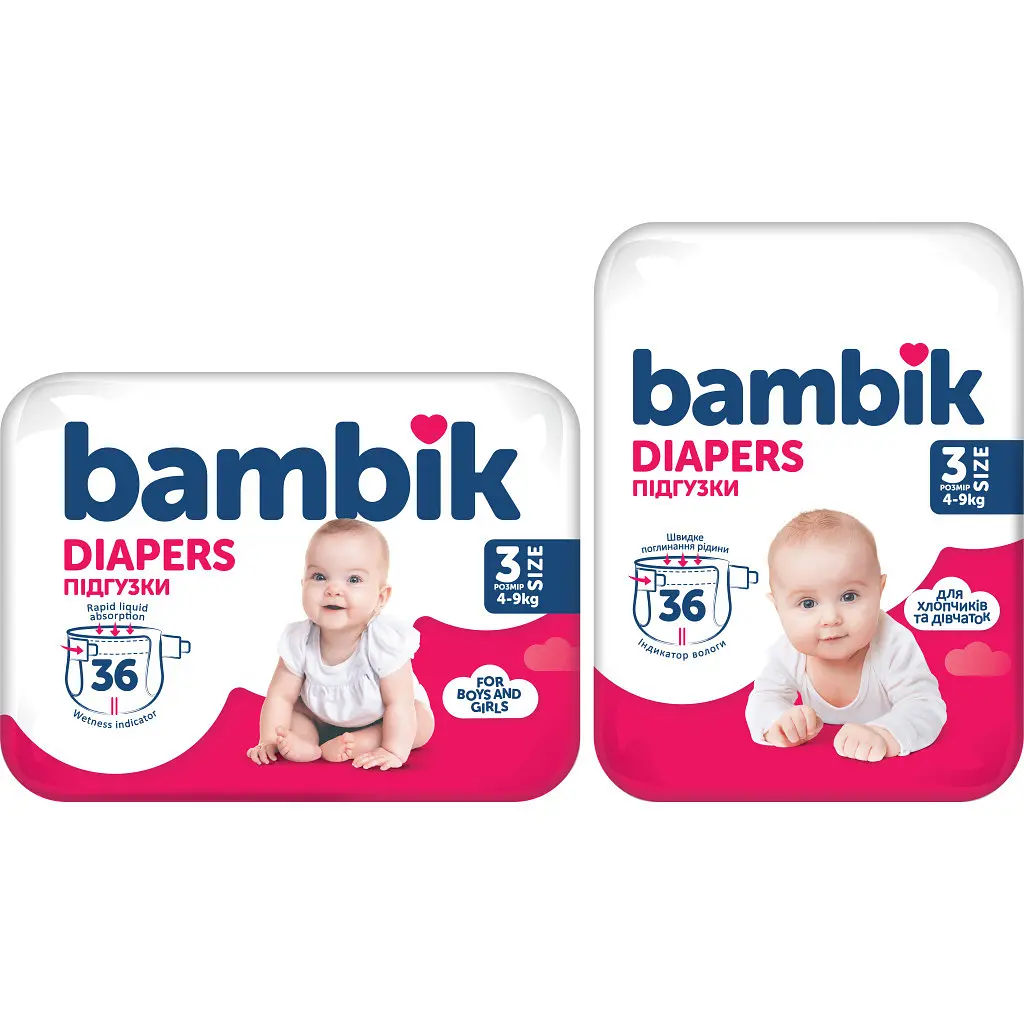 Підгузки Bambik Medium MIDI Розмір 3 (4-9 кг) 36 шт (4823071652284) - фото 3