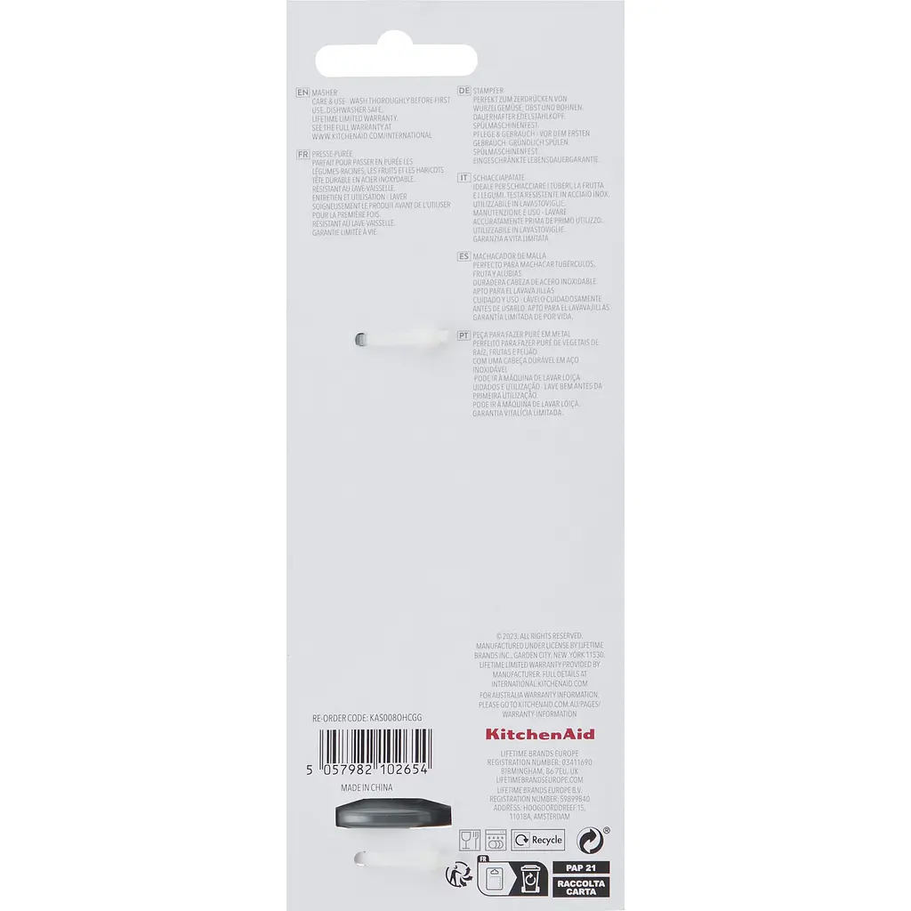 Картоплем'ялка KitchenAid Coreline сіра (KAS008OHCGG) - фото 4