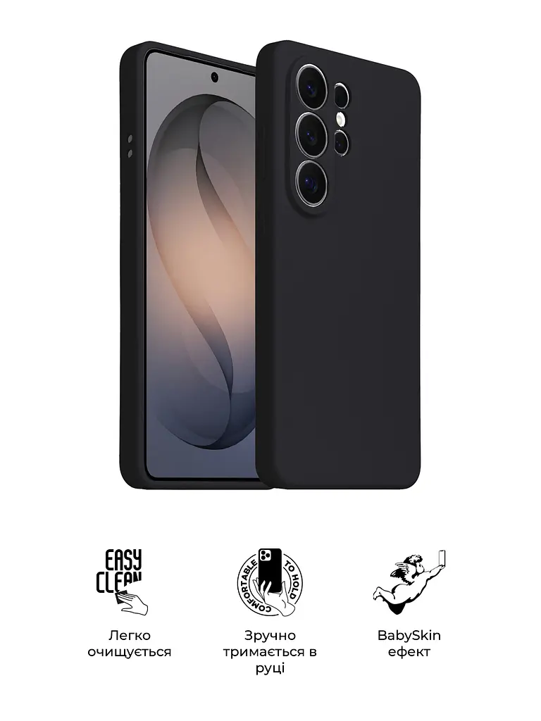 Силиконовый чехол с MagSafe для Samsung Galaxy S26 Ultra 5G, ICON2 MagCase, черный, противоударный, панель с мягкой подкладкой, защита всего корпуса, поддержка беспроводной зарядки, совместим с защитными стеклами и пленками, ArmorStandart (ARM88791) - фото 3