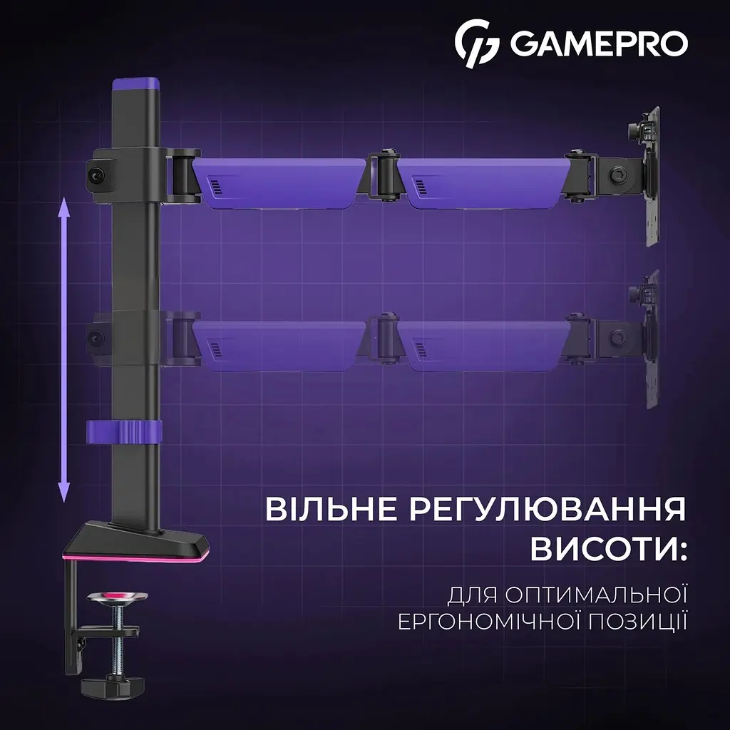 Настільне кріплення для монітора Gamepro MAG101V RGB 17`-40` Black/Violet [148276] - фото 9