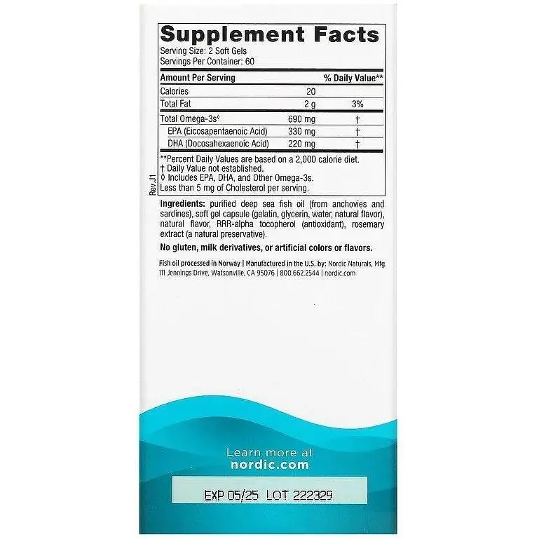 Риб'ячий жир Omega-3 Nordic Naturals очищений зі смаком лимона 690 мг 120 капсул - фото 3