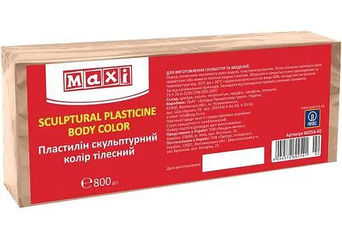 Пластилін скульптурний, 800 г, тілесний MX60254-02 (1)