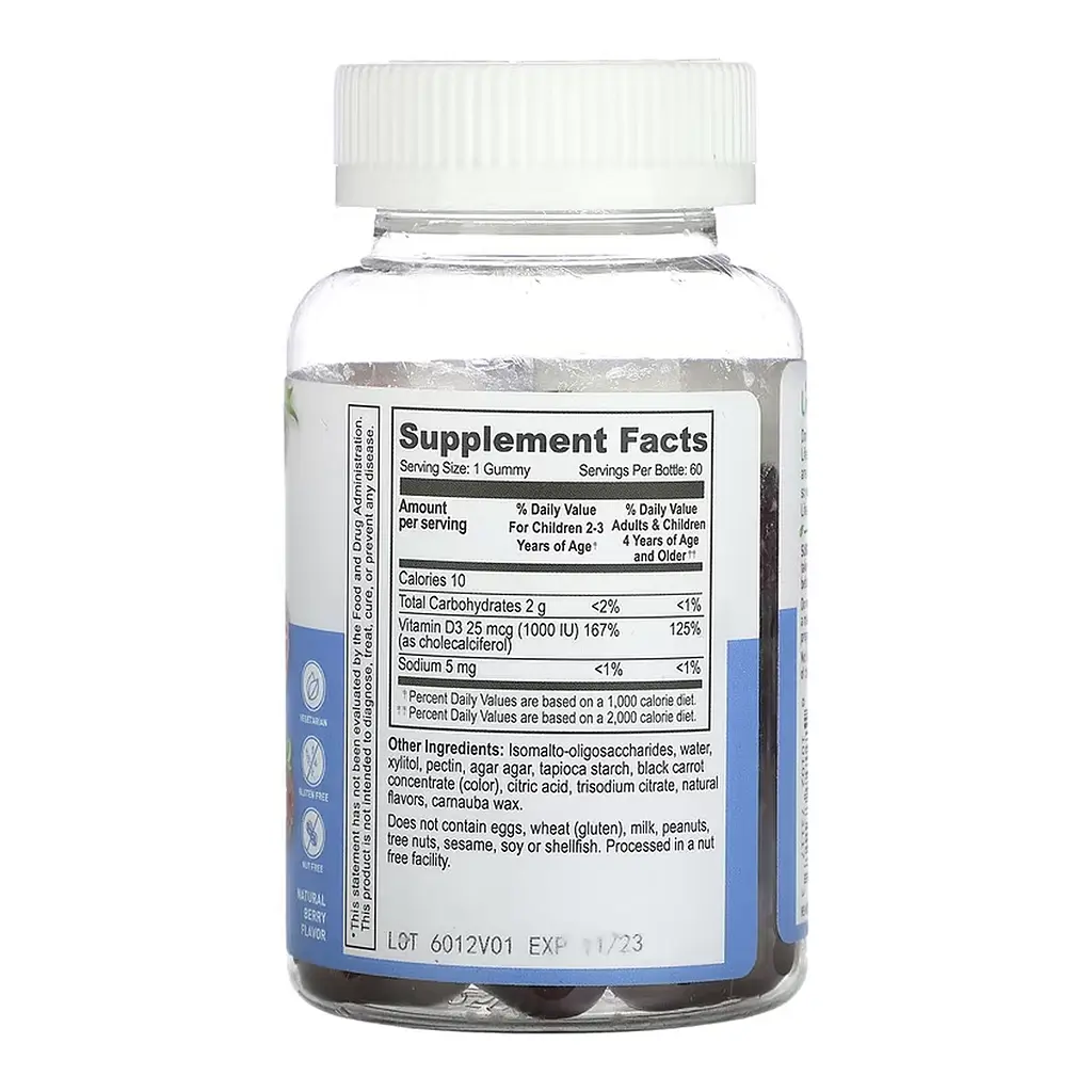 Vitamin D Kids Sugar Free - 60 gummies - фото 2