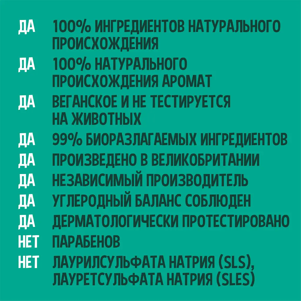 Тверде мило Faith in Nature Натуральне З фруктом дракона 100 г (708002305764) - фото 3