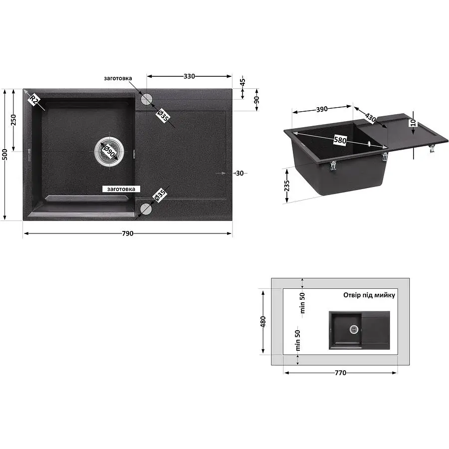 Кухонна мийка Lidz 790x495/230 GRF-13 графіт (LIDZGRF13790495230) - фото 7