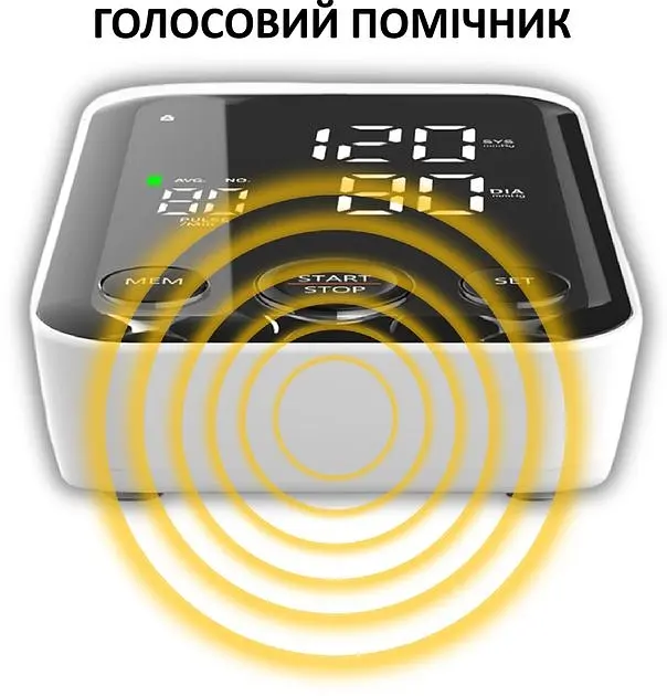 Тонометр Paramed Flagman автоматичний з адаптером Type-C та голосовим супроводом - фото 4