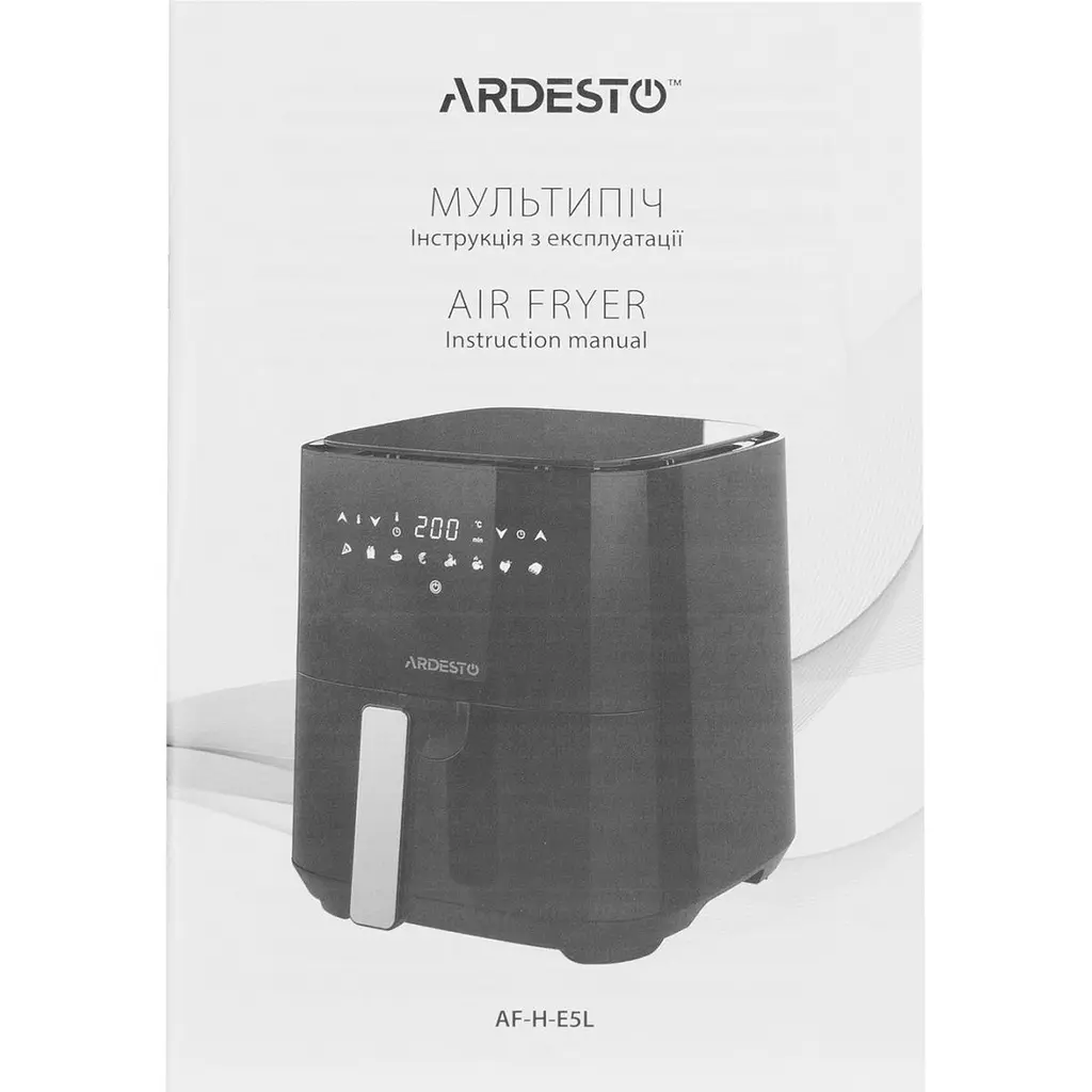 Мультипіч Ardesto AF-H-E5L [169633] - фото 9