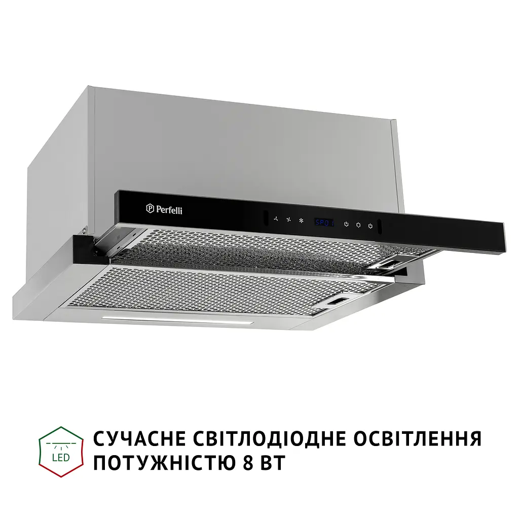 Витяжка телескопічна PERFELLI ISEO 6PWX INOX - фото 9