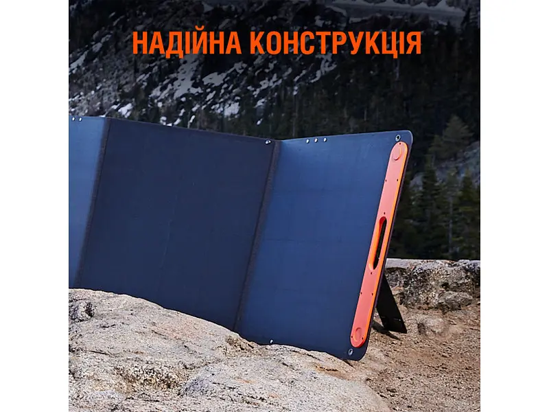 Зарядний пристрій на сонячній батареї Jackery SolarSaga 200W - фото 6