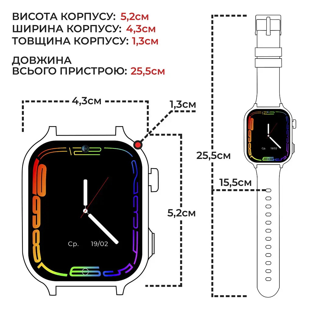 Дитячий смарт-годинник JETIX G100 4G зі змінним корпусом (в комплекті Чорний, Синій, Жовто-синій) - фото 10