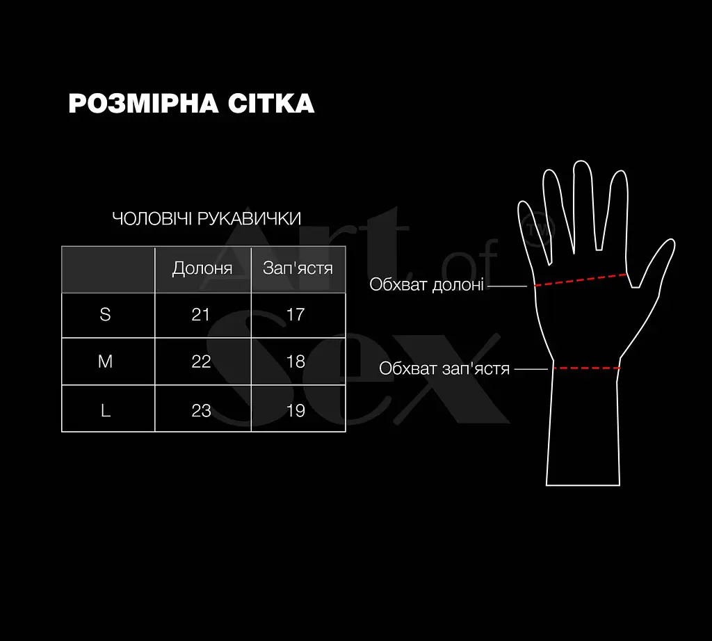 Лаковані чоловічі рукавички без пальців Art of Sex - Jeyson, колір чорний, розмір M - фото 3