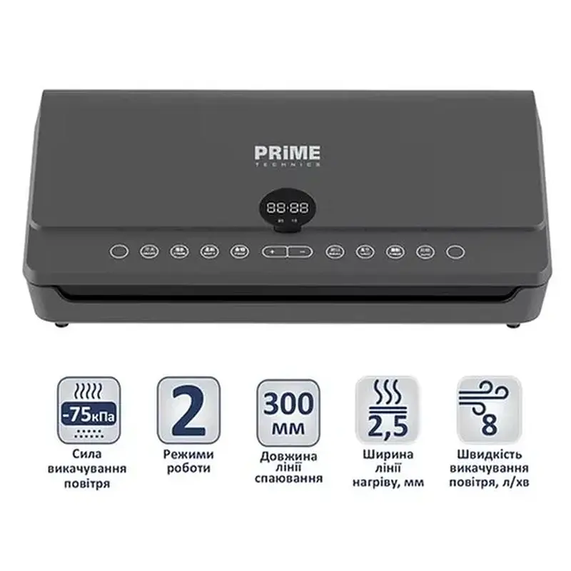 Вакууматор PRIME Technics PVS 138 G - фото 2