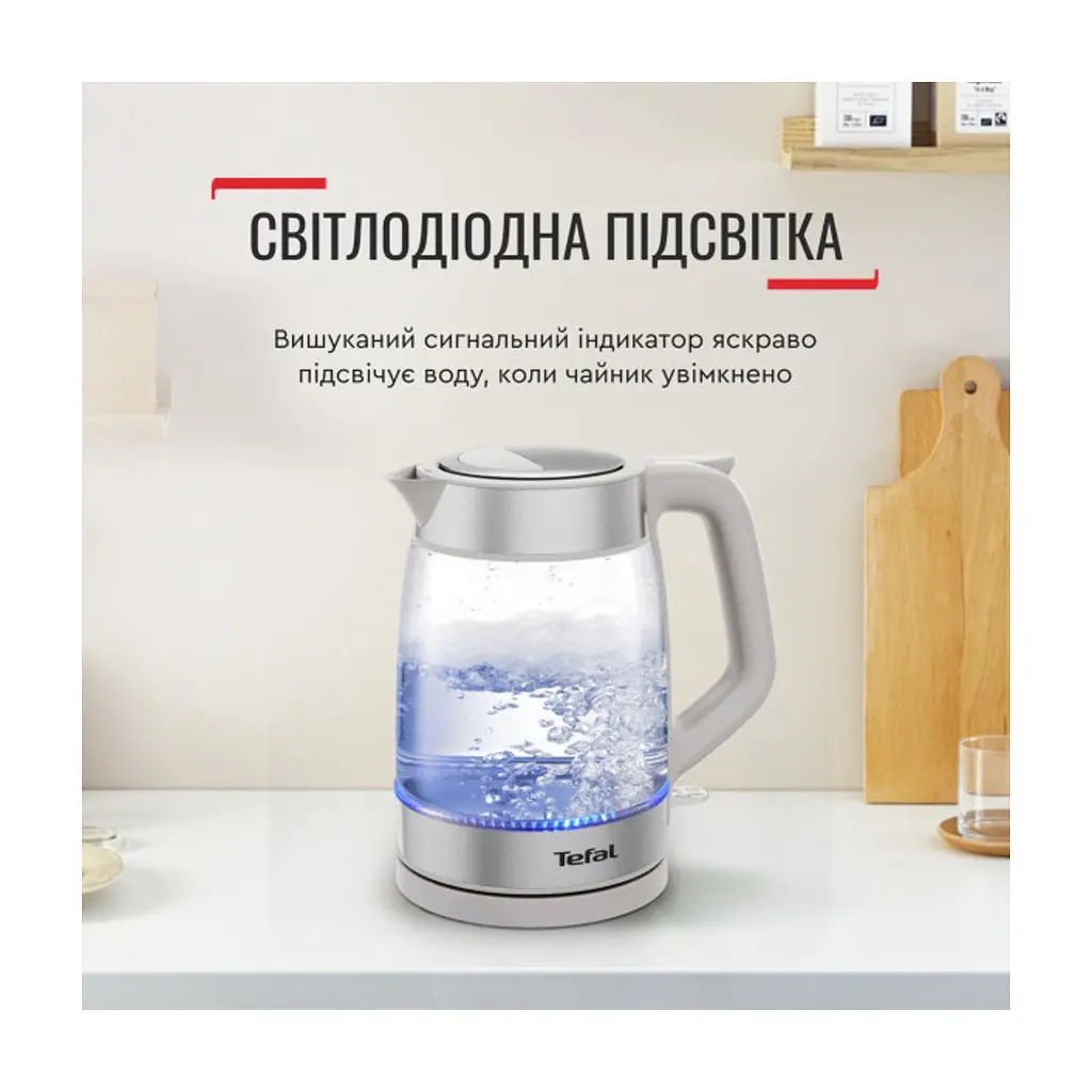 Електрочайник Tefal KI605B30 - фото 2