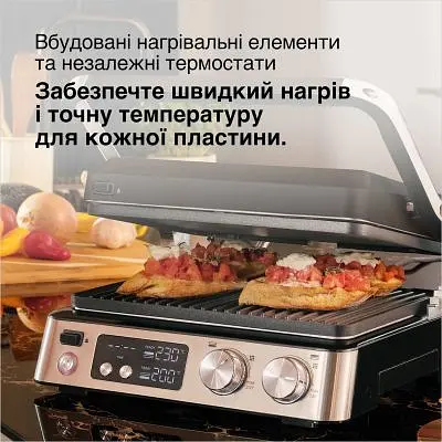 Электрогриль Braun (CG 7040) - фото 6