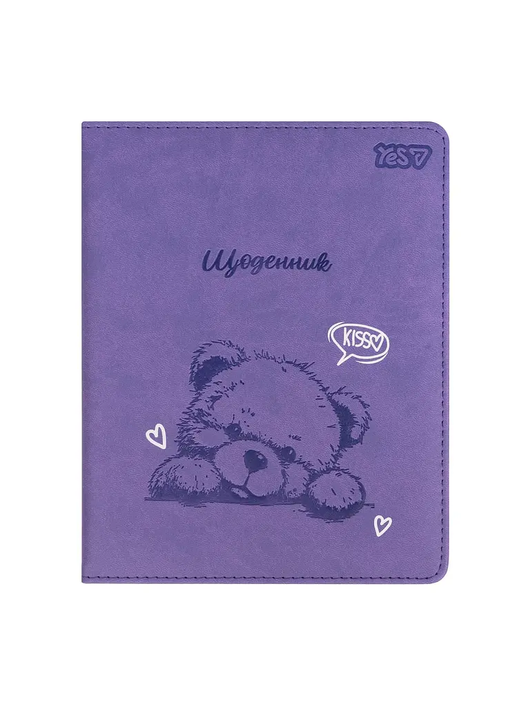Щоденник шкільний YES тверда обкладинка Teddy Kiss (911688)