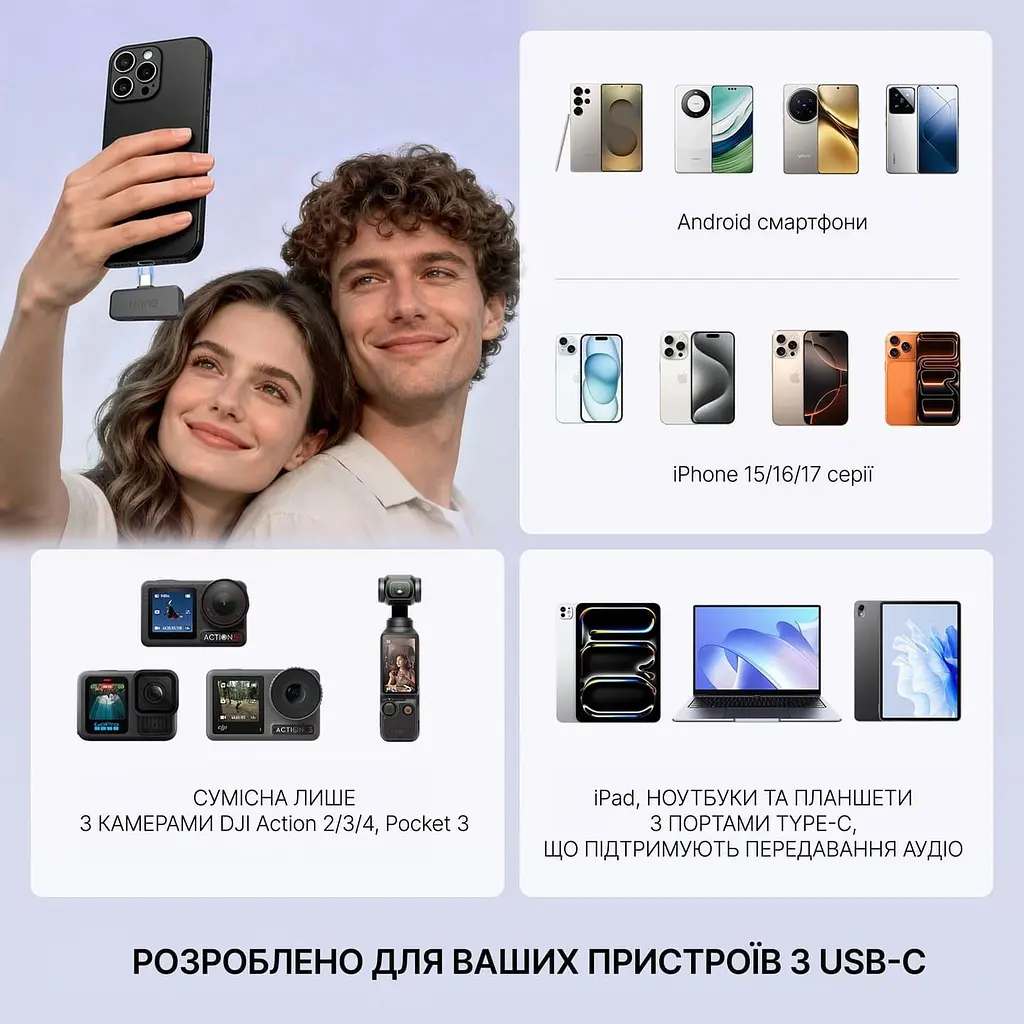 Микрофон Fifine M12 (M12) - фото 11
