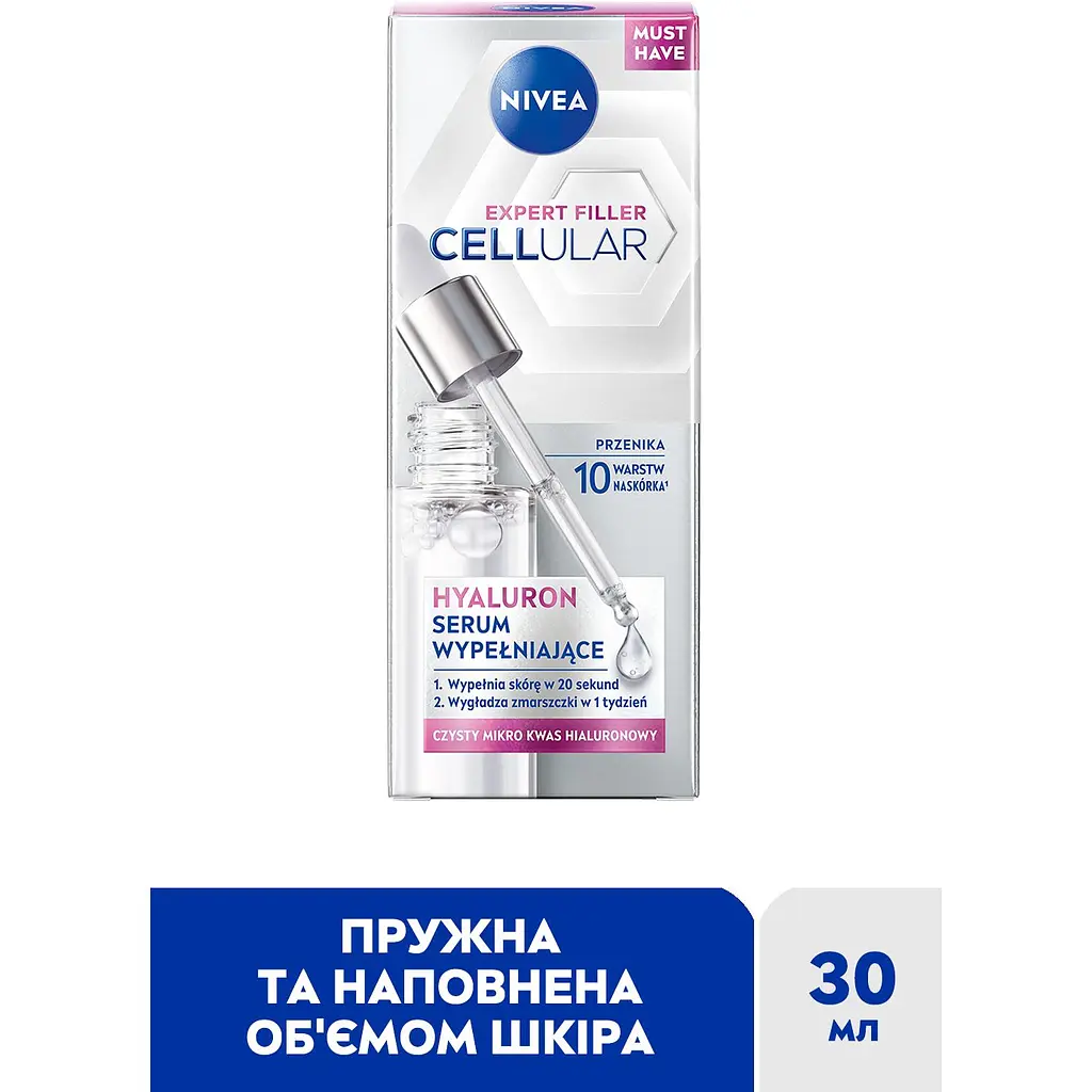 Відновлююча сироватка NIVEA CELLULAR EXPERT FILLER 30 мл - фото 2