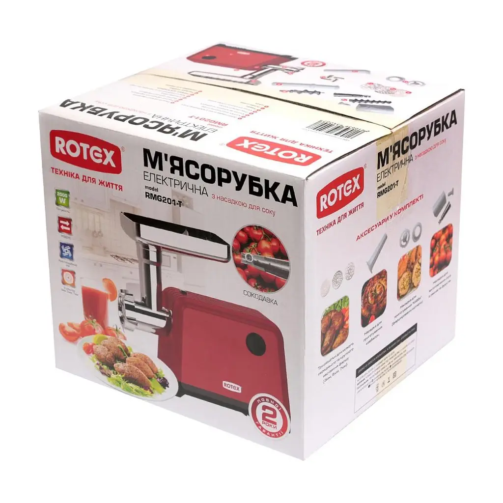 М'ясорубка Rotex RMG201-T - фото 9