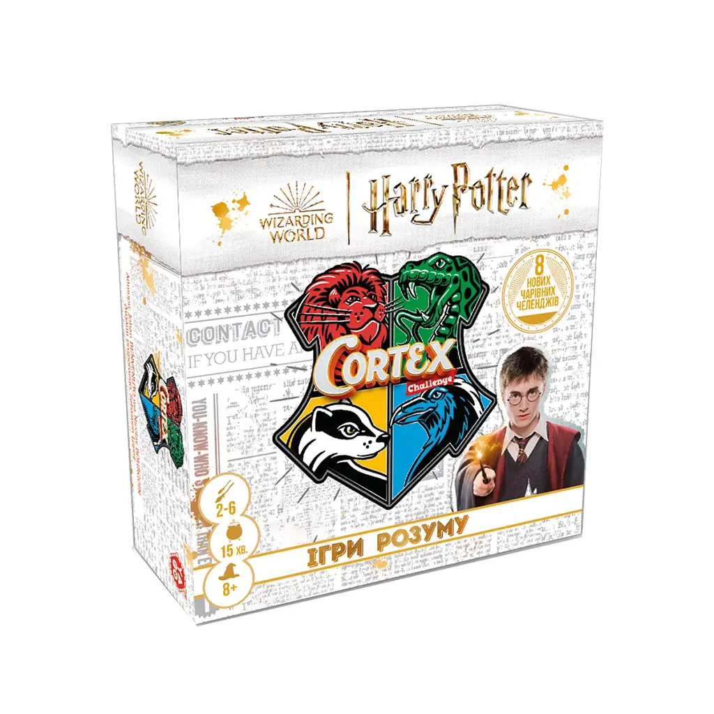 Настільна гра Cortex Challenge Гаррі Поттер розвиваюча