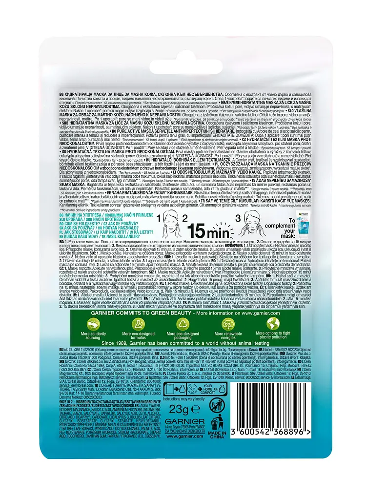 Тканевая маска Garnier Skin Naturals Чистая Кожа для жирной и проблемной кожи лица 23 г - фото 2