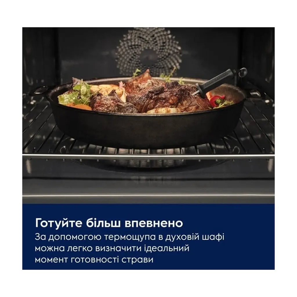 Духова шафа Electrolux LVL8E09Z - фото 5