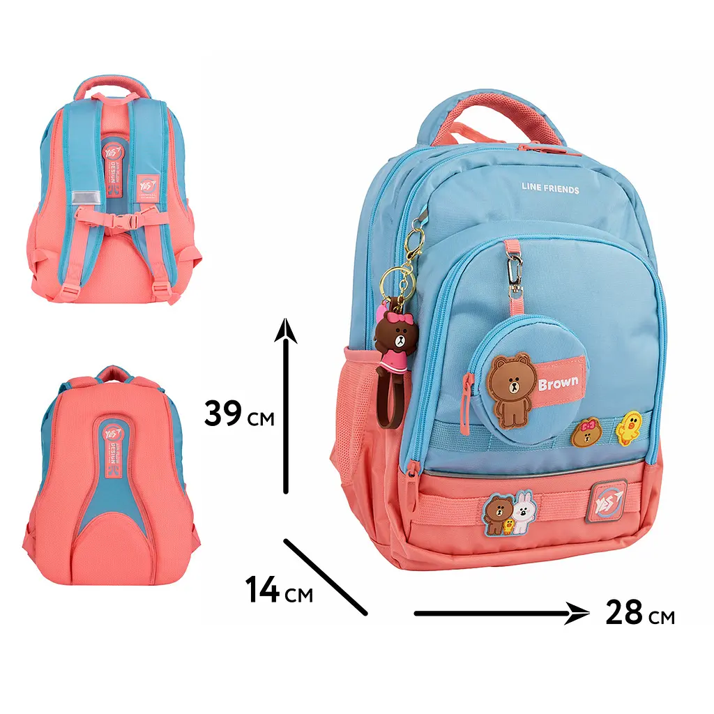Рюкзак шкільний  ортопедичний YES Line Friends Stylish TS-109 - фото 2