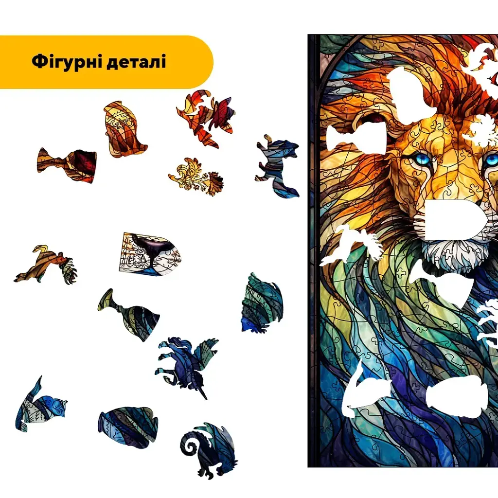 Дерев'яний фігурний пазл puzzlean Лев Північного Світла, А3, Дерев'яна коробка 200 елементів - фото 3