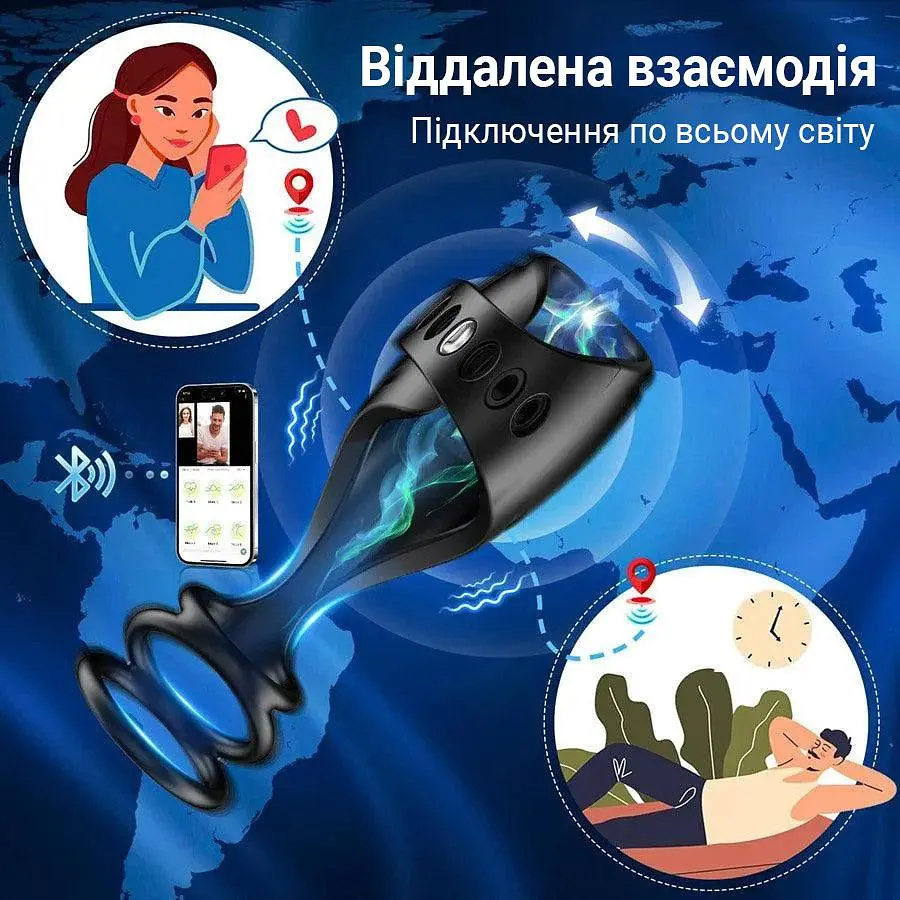 Вібруюча Smart насадка на член з ерекційними кільцями 9 режимів вібрації чорний - фото 5