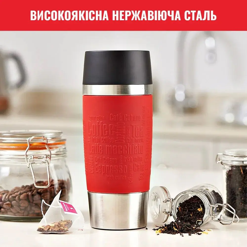 Термочашка Tefal Travel Mug Classic 360 мл красная (N2020410) - фото 6