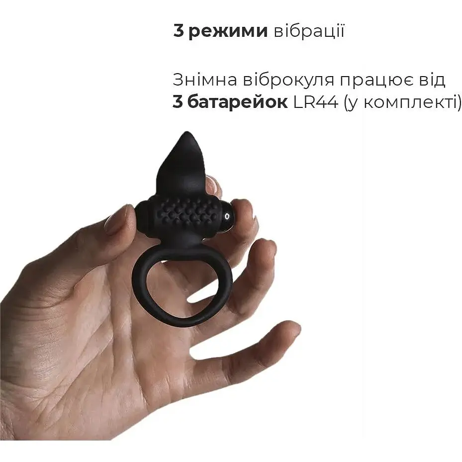 Эрекционное виброкольцо Adrien Lastic Lingus Black - фото 3