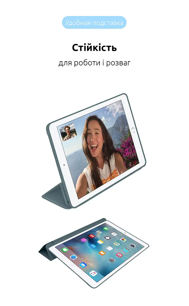 Чехол-книжка для планшета Apple iPad Air 10.9 (2020)/Air 10.9 M1 (2022), Original Smart Case, cyprus green, 10.9 , подставка на планшет, искусственная кожа, микрофибра, магнитная крышка с автоотключением экрана, ArmorStandart (ARM57673) - фото 5