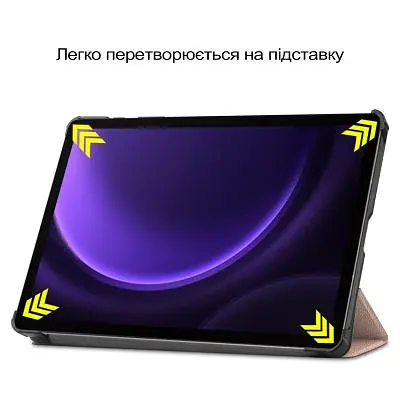 Чохол до планшета BeCover Smart Case Samsung Galaxy Tab S10 Lite SM-X400/406 10.9" Rose Gold (713845) - фото 5