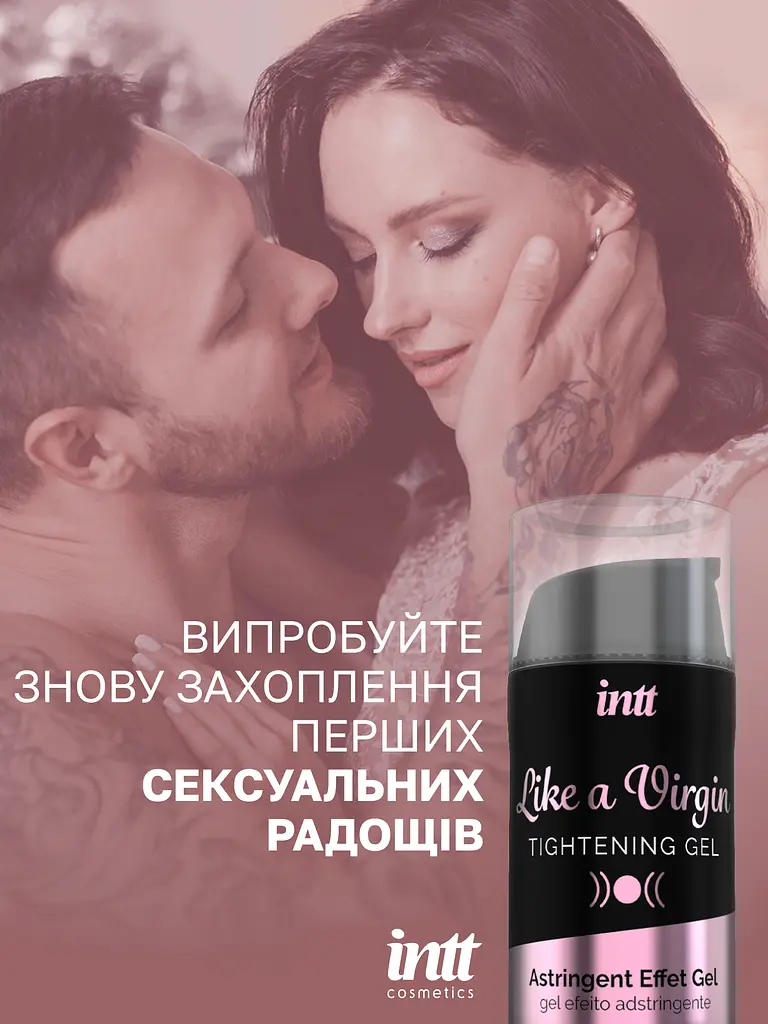 Гель для звуження піхви Intt Like a Virgin Tightening, 15 мл - фото 6