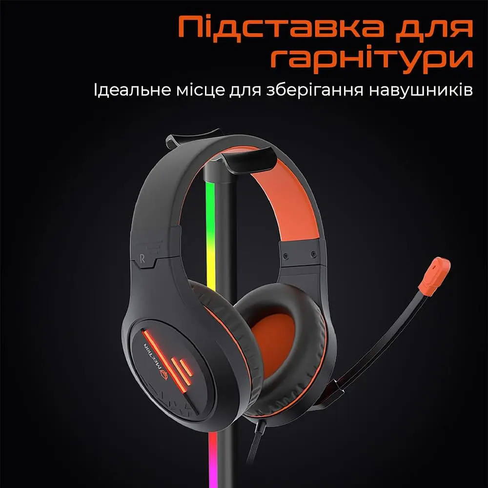 Підставка для навушників Meetion MT-BK200-A (MT-BK200-A) - фото 2